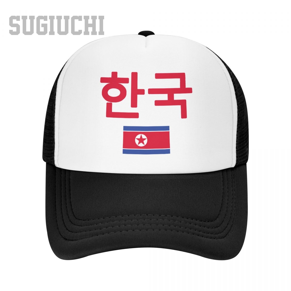Trucker Cap Mesh - Boné de malha unissex com bandeira