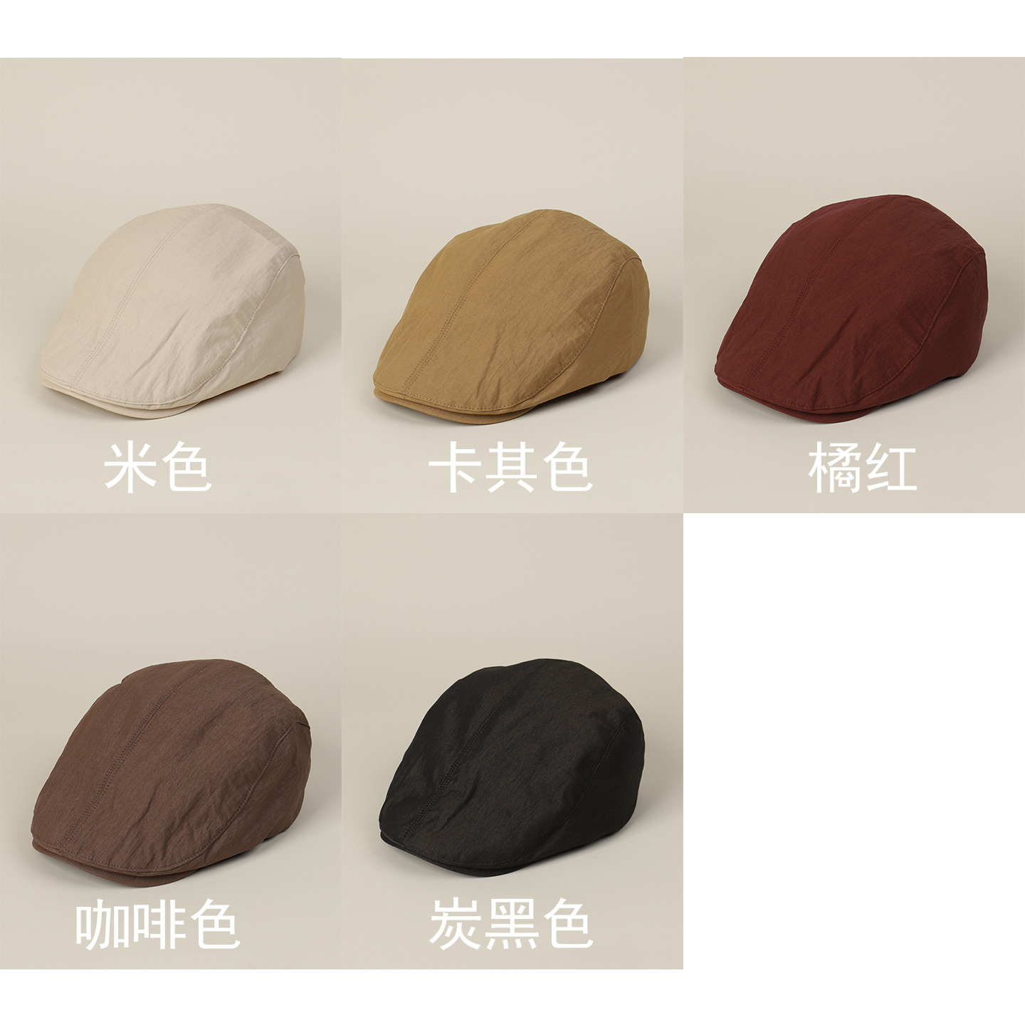 Boné Unissex de Nylon Estrutur - Baseball Cap Structured avaliação e preço