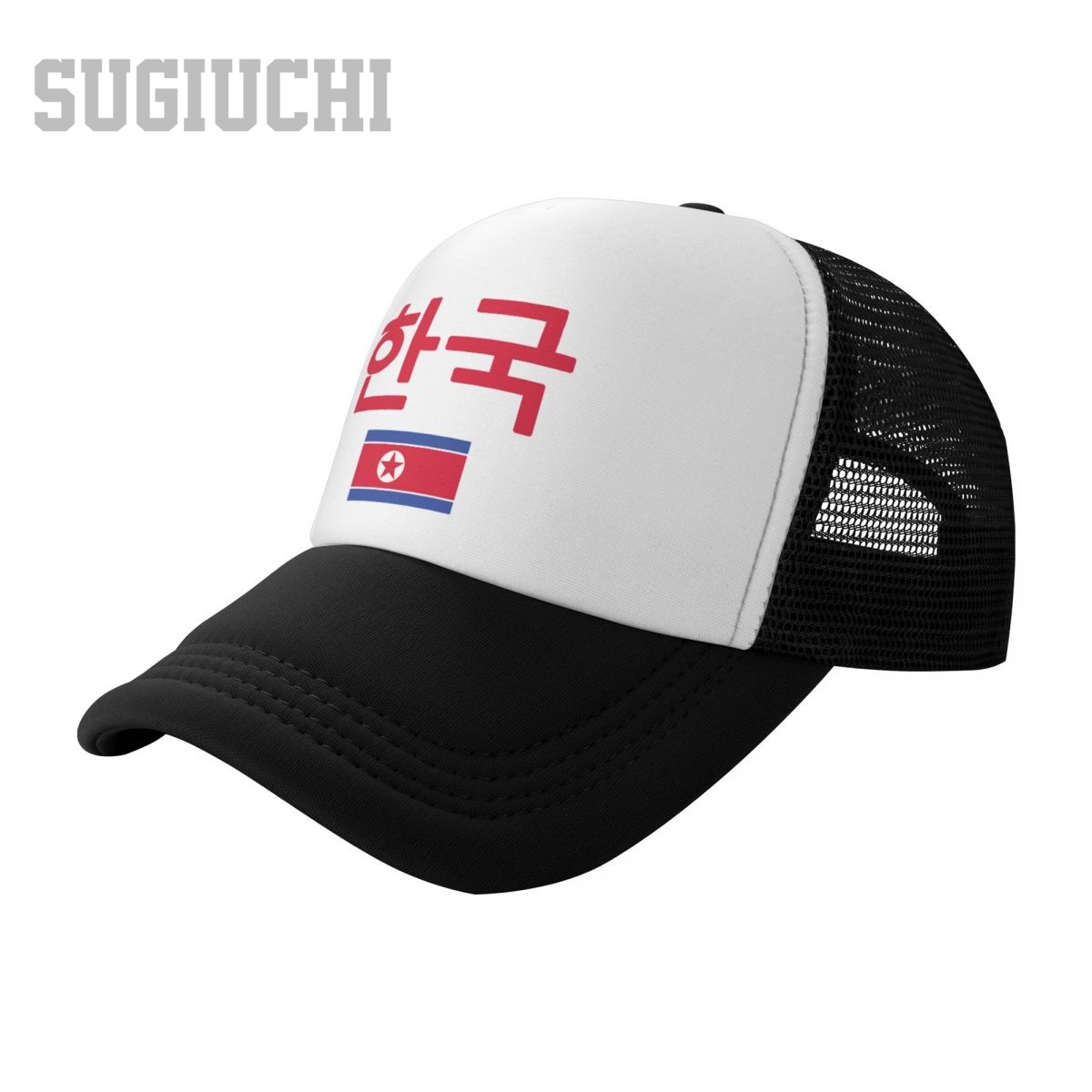 Boné de malha unissex com band - Trucker Cap Mesh avaliação e preço